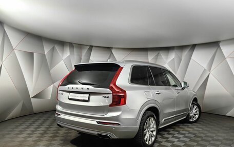 Volvo XC90 II рестайлинг, 2018 год, 4 700 000 рублей, 2 фотография