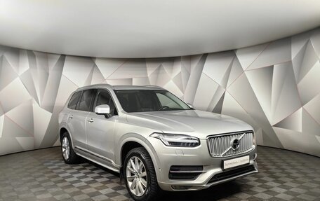 Volvo XC90 II рестайлинг, 2018 год, 4 700 000 рублей, 3 фотография