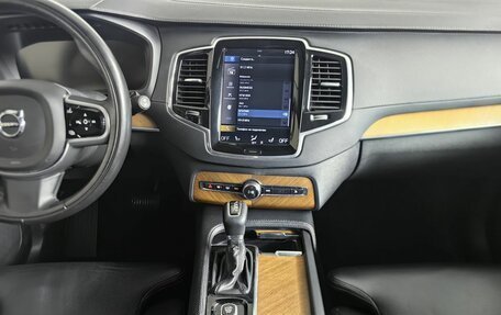 Volvo XC90 II рестайлинг, 2018 год, 4 700 000 рублей, 15 фотография