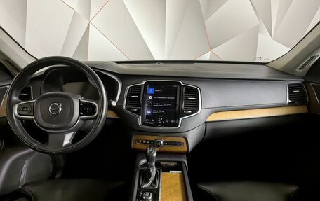 Volvo XC90 II рестайлинг, 2018 год, 4 700 000 рублей, 14 фотография