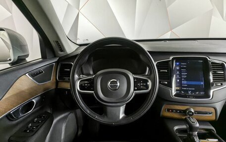 Volvo XC90 II рестайлинг, 2018 год, 4 700 000 рублей, 20 фотография