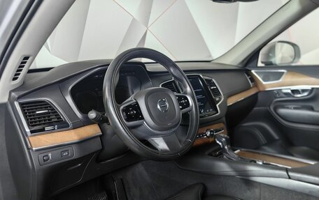 Volvo XC90 II рестайлинг, 2018 год, 4 700 000 рублей, 19 фотография