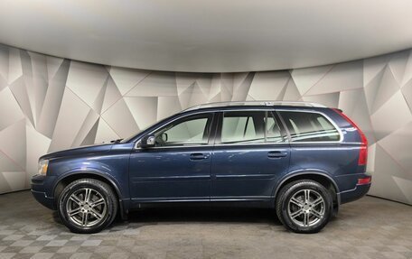 Volvo XC90 II рестайлинг, 2013 год, 1 798 000 рублей, 5 фотография