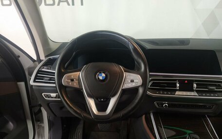 BMW X7, 2019 год, 7 759 000 рублей, 15 фотография
