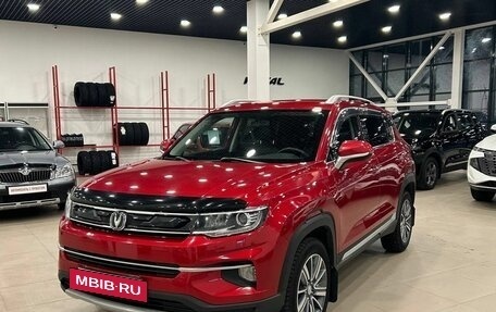 Changan CS35 Plus, 2020 год, 1 349 000 рублей, 3 фотография