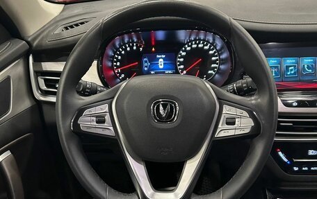 Changan CS35 Plus, 2020 год, 1 349 000 рублей, 13 фотография