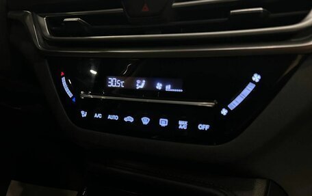 Changan CS35 Plus, 2020 год, 1 349 000 рублей, 20 фотография