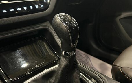 Changan CS35 Plus, 2020 год, 1 349 000 рублей, 21 фотография