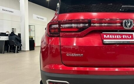 Changan CS35 Plus, 2020 год, 1 349 000 рублей, 25 фотография