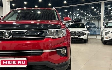 Changan CS35 Plus, 2020 год, 1 349 000 рублей, 26 фотография