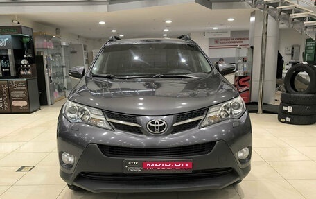 Toyota RAV4, 2014 год, 1 599 000 рублей, 2 фотография