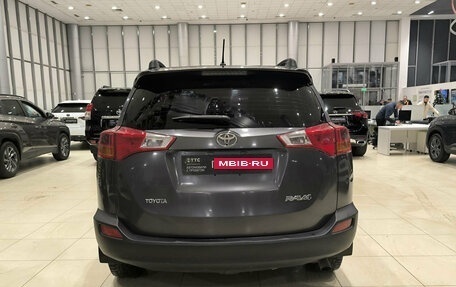 Toyota RAV4, 2014 год, 1 599 000 рублей, 6 фотография