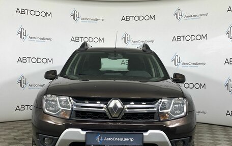 Renault Duster I рестайлинг, 2019 год, 1 457 000 рублей, 5 фотография