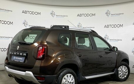 Renault Duster I рестайлинг, 2019 год, 1 457 000 рублей, 2 фотография