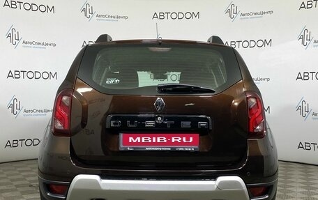 Renault Duster I рестайлинг, 2019 год, 1 457 000 рублей, 6 фотография