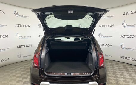 Renault Duster I рестайлинг, 2019 год, 1 457 000 рублей, 7 фотография