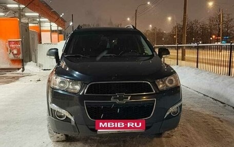 Chevrolet Captiva I, 2012 год, 1 299 000 рублей, 14 фотография