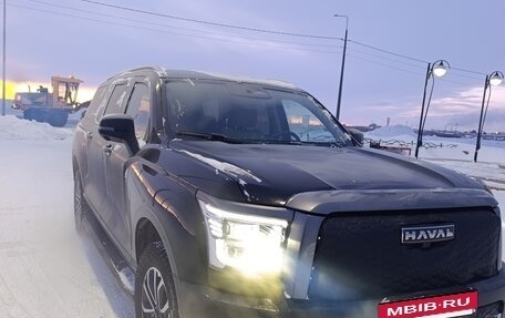 Haval H5, 2024 год, 3 570 000 рублей, 2 фотография