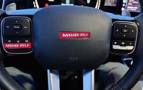 Haval H5, 2024 год, 3 570 000 рублей, 6 фотография