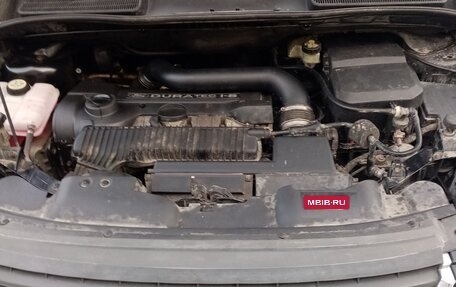 Ford Kuga III, 2011 год, 1 100 000 рублей, 10 фотография