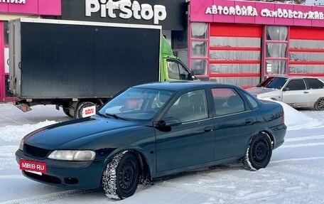 Opel Vectra B рестайлинг, 1998 год, 99 000 рублей, 2 фотография