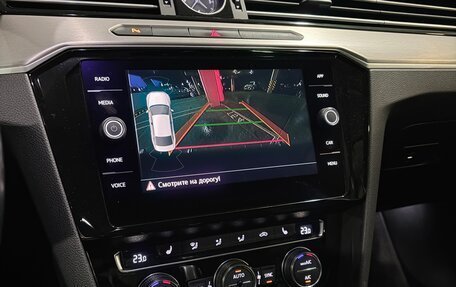 Volkswagen Passat B8 рестайлинг, 2018 год, 2 220 000 рублей, 12 фотография