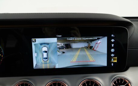 Mercedes-Benz E-Класс AMG, 2020 год, 7 243 055 рублей, 21 фотография