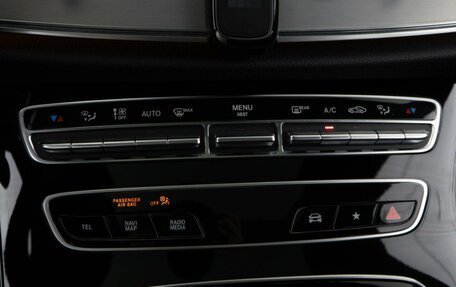 Mercedes-Benz E-Класс AMG, 2020 год, 7 243 055 рублей, 18 фотография