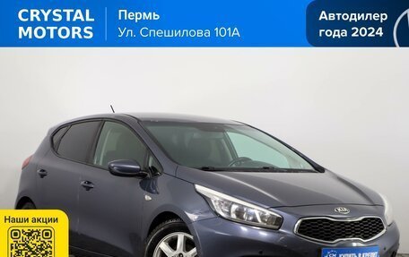 KIA cee'd III, 2013 год, 1 039 000 рублей, 2 фотография