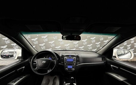 Hyundai Santa Fe III рестайлинг, 2009 год, 1 060 000 рублей, 12 фотография