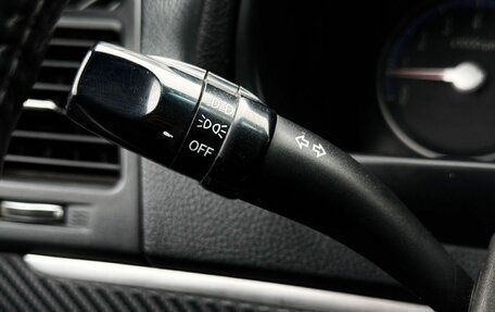 Hyundai Santa Fe III рестайлинг, 2009 год, 1 060 000 рублей, 14 фотография