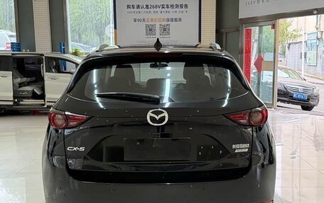 Mazda CX-5 II, 2021 год, 1 920 000 рублей, 5 фотография