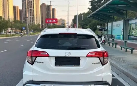 Honda Vezel, 2022 год, 1 210 011 рублей, 7 фотография