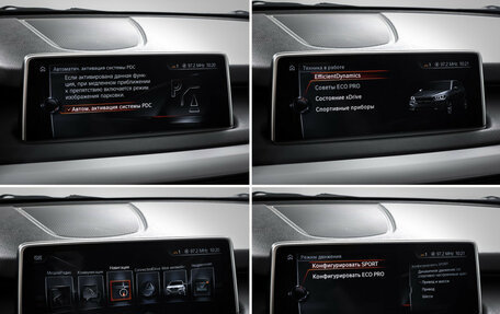 BMW X5, 2017 год, 2 999 000 рублей, 20 фотография