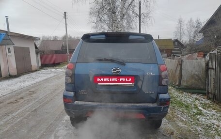 ZX Landmark I, 2008 год, 410 000 рублей, 2 фотография