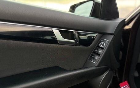 Mercedes-Benz C-Класс, 2011 год, 1 475 000 рублей, 6 фотография