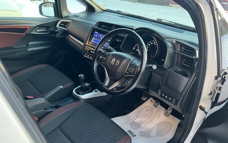 Honda Fit III, 2018 год, 1 500 000 рублей, 7 фотография