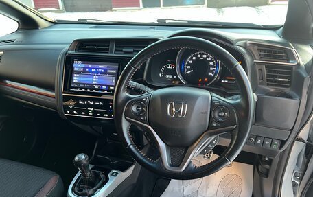 Honda Fit III, 2018 год, 1 500 000 рублей, 8 фотография