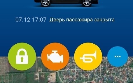 Audi A3, 2011 год, 700 000 рублей, 26 фотография