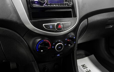 Hyundai Solaris II рестайлинг, 2012 год, 725 000 рублей, 16 фотография