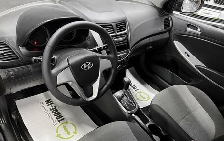 Hyundai Solaris II рестайлинг, 2012 год, 725 000 рублей, 9 фотография