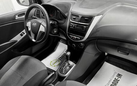 Hyundai Solaris II рестайлинг, 2012 год, 725 000 рублей, 14 фотография