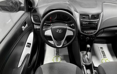 Hyundai Solaris II рестайлинг, 2012 год, 725 000 рублей, 12 фотография