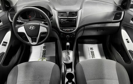 Hyundai Solaris II рестайлинг, 2012 год, 725 000 рублей, 11 фотография