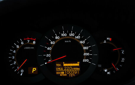 Toyota RAV4, 2012 год, 1 599 000 рублей, 16 фотография