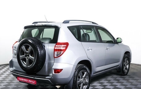 Toyota RAV4, 2012 год, 1 599 000 рублей, 5 фотография