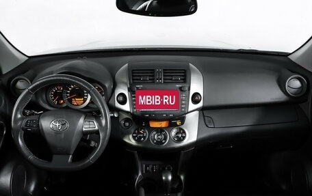 Toyota RAV4, 2012 год, 1 599 000 рублей, 13 фотография