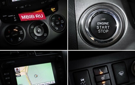 Toyota RAV4, 2012 год, 1 599 000 рублей, 18 фотография