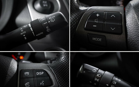 Toyota RAV4, 2012 год, 1 599 000 рублей, 19 фотография