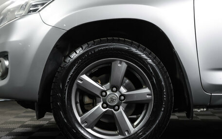 Toyota RAV4, 2012 год, 1 599 000 рублей, 23 фотография